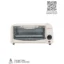 EEOT 6LS Electric Oven Toaster