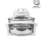 EHTB 12L Turbo Broiler
