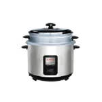 ERC SB (Rice Cooker with Steamer)