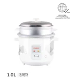 ERC 1.0L Rice Cooker with Steamer
