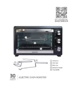 EEOR 30L R (Electric Oven Roaster) - Image 5