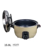 EDR 15L HD (Commercial Rice Cooker) - Image 2