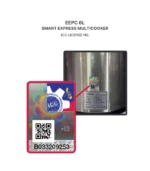 EEPC 6L (Smart Express MultiCooker) - Image 3