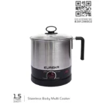 EMC 1.5LS Stainless Body Multi Cooker