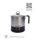 EMC 1.5LS Stainless Body Multi Cooker