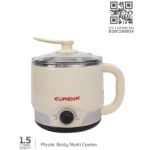 EMC 1.5LP Plastic Body Multi Cooker