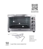 EEOR 50L S (Electric Oven Roaster) - Image 5