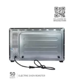 EEOR 50L S (Electric Oven Roaster) - Image 4
