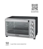 EEOR 50L S (Electric Oven Roaster) - Image 2