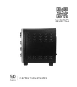 EEOR 50L S (Electric Oven Roaster) - Image 3