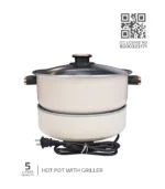 EHG 5L (Hot Pot with Griller) - Image 4