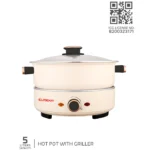 EHG 5L Hot Pot with Griller