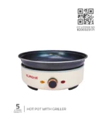 EHG 5L (Hot Pot with Griller) - Image 2