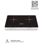 EIC DH (Double Hob Induction Cooker)
