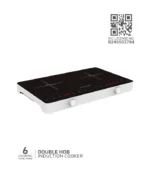 EIC DH (Double Hob Induction Cooker) - Image 3