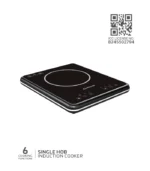 EIC SHBT (Induction Cooker Single Hob) - Image 3
