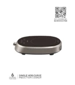 EIC SHC (Induction Cooker Single Hob Curve) - Image 4