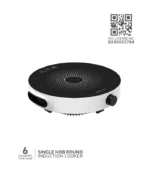 EIC SHR (Round Induction Cooker) - Image 3