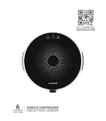 EIC SHR (Round Induction Cooker) - Image 5