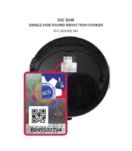 EIC SHR (Round Induction Cooker) - Image 6