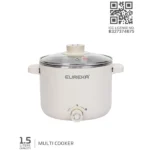 EMC 1.5L I Multi Cooker