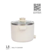 EMC 1.5L I (Multi Cooker) - Image 3