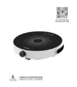 EIC SHR (Round Induction Cooker) - Image 2